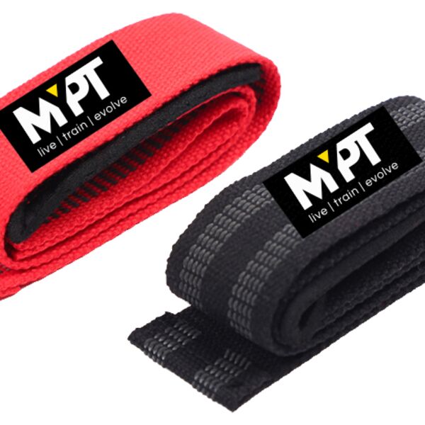 Lifting Straps Thumbnail