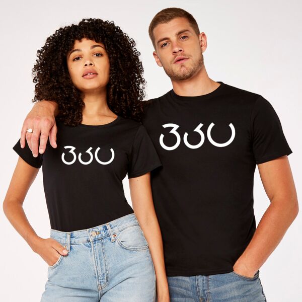 Performance Blend T-shirt Thumbnail