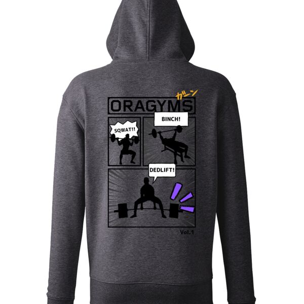 Comic Vol 1 Hoodie Thumbnail